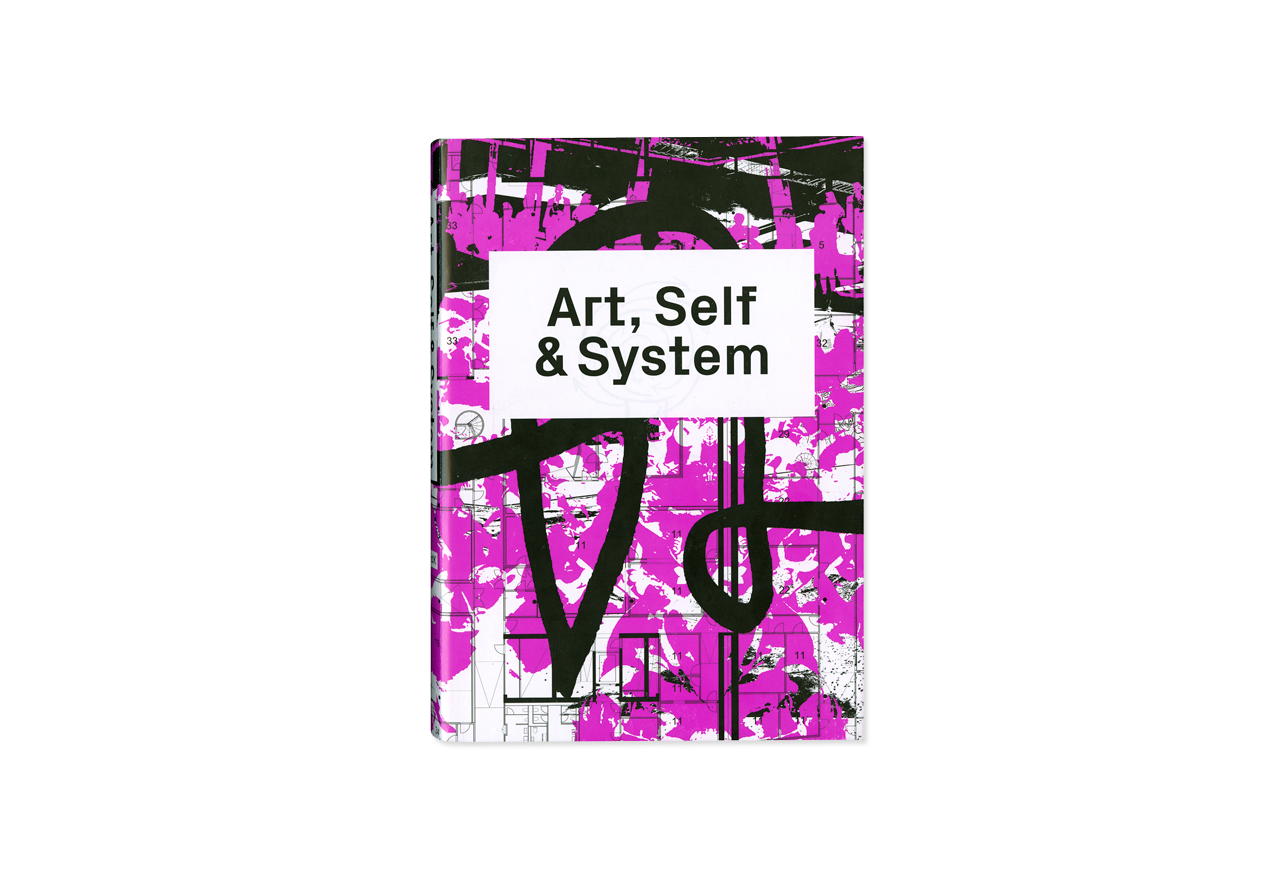 art, self & system