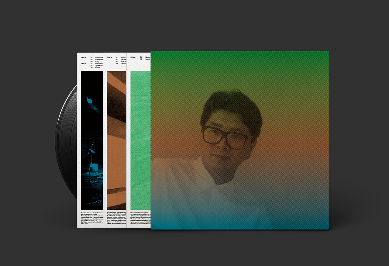 motohiko hamase